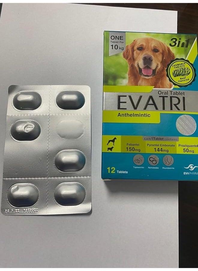 إيفا إيفاتري أقراص طارد الديدان 3 في 1 للكلاب والجراء – شريط واحد (6 أقراص) - Image 3